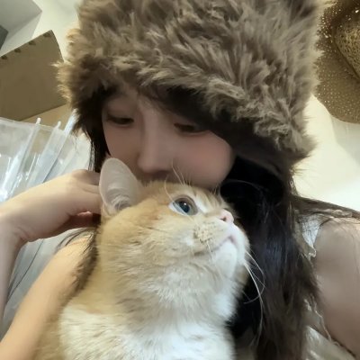 倾爱